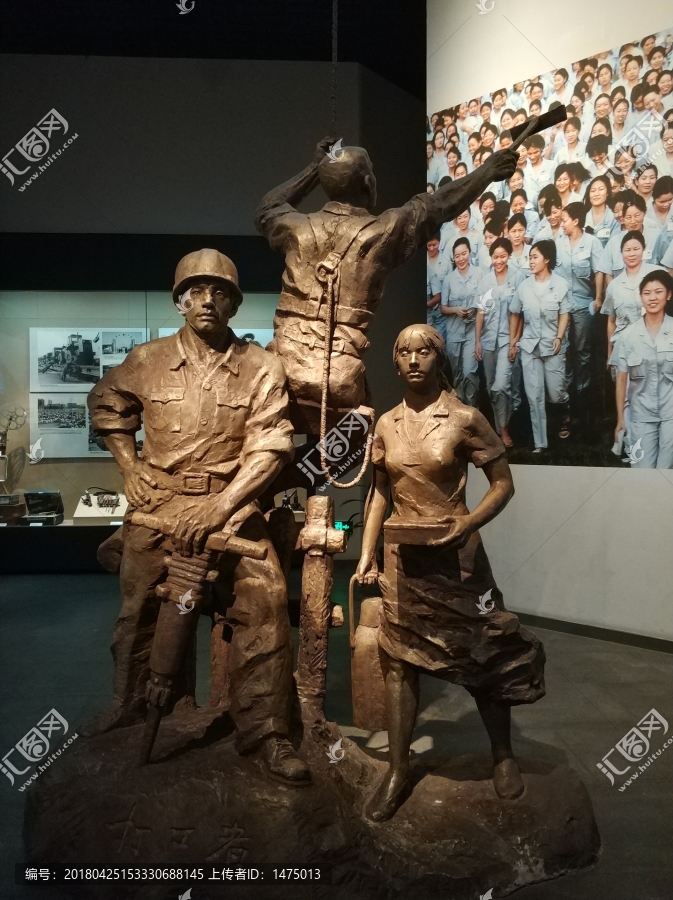 深圳博物馆雕塑
