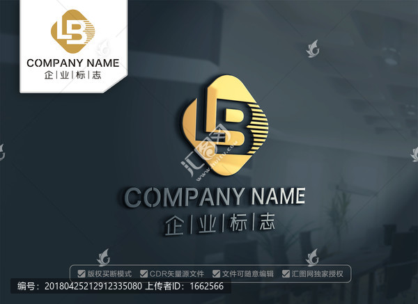 LB字母LOGO設(shè)計(jì),BL標(biāo)志