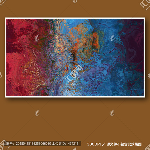裝飾畫