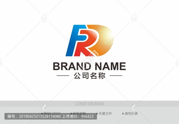 原創(chuàng)企業(yè)標志logo設計