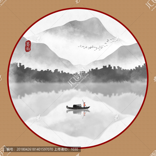 水墨山水畫(huà)