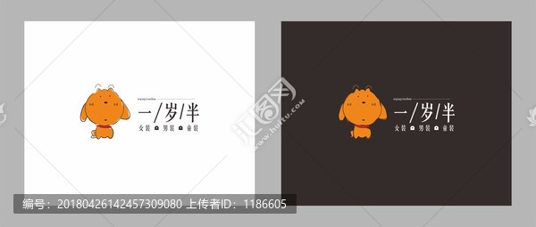 狗子