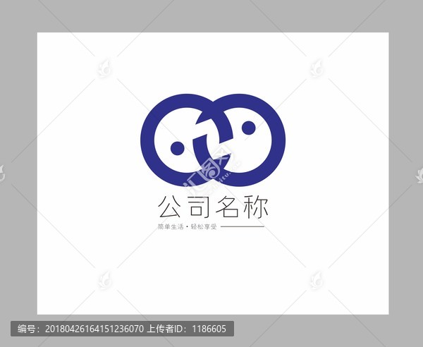 超市