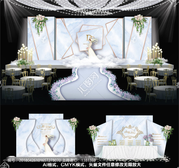 主題婚禮,婚禮設(shè)計,藍(lán)色婚禮