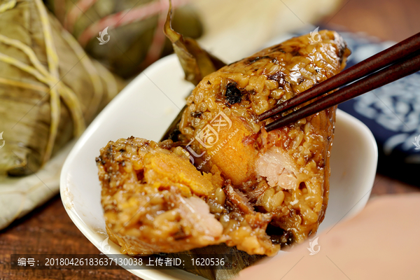 蛋黄梅菜咸肉糯米粽2