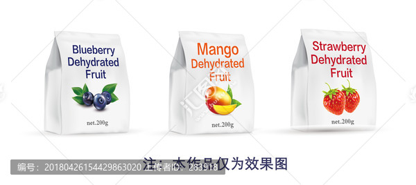 水果干包裝設(shè)計效果圖