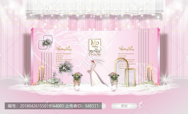 粉色系婚禮,主題婚禮,粉色婚禮