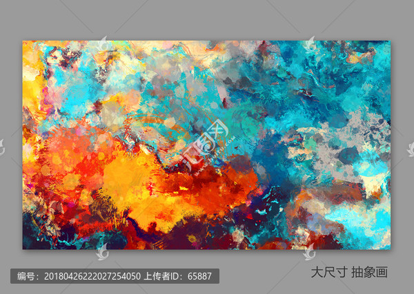 抽象畫