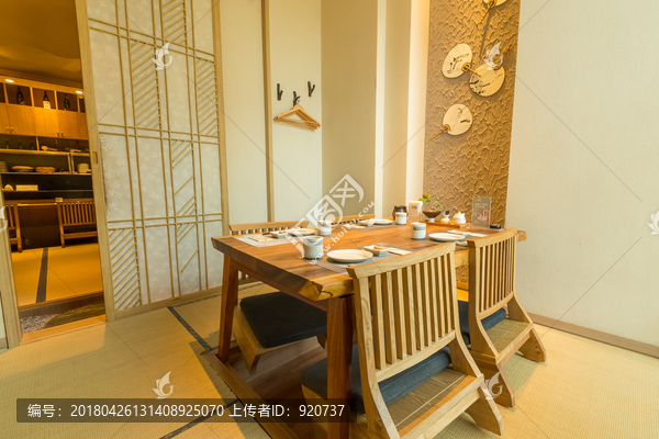 日式餐廳