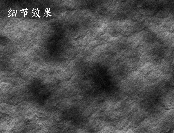 石磚