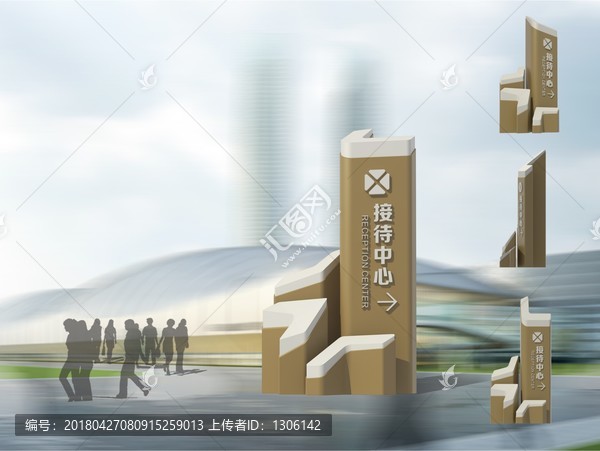 精神堡壘