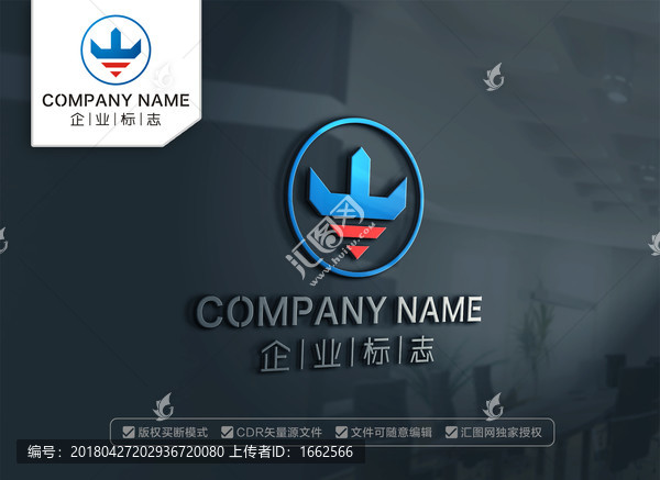 W字母LOGO設(shè)計,W標(biāo)志