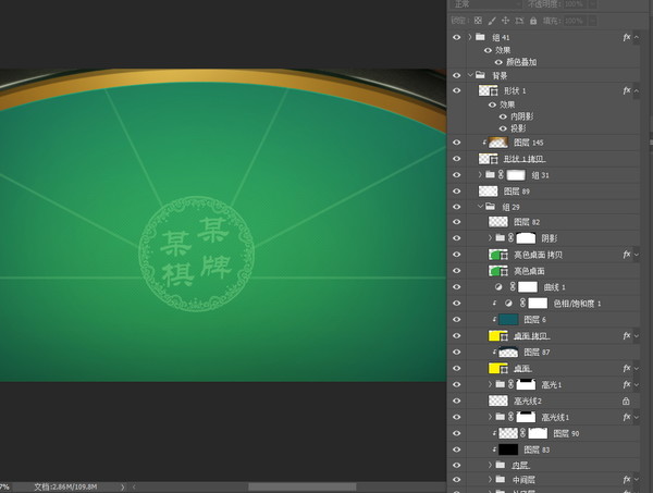 棋牌游戏桌psd源文件可以编辑