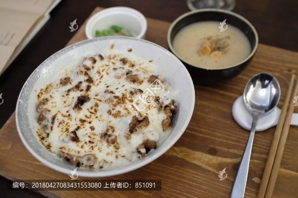 日式炙烧起司牛丼