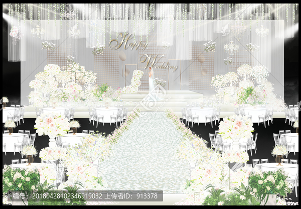 白绿色婚礼仪式区主舞台效果图