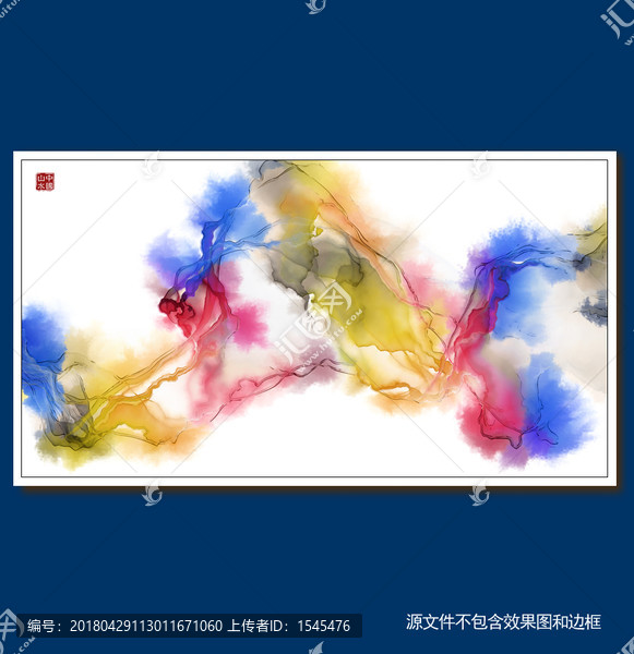 客廳裝飾畫