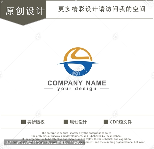 LG字母,logo