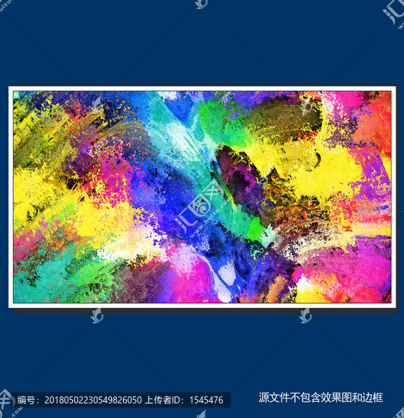 抽象畫