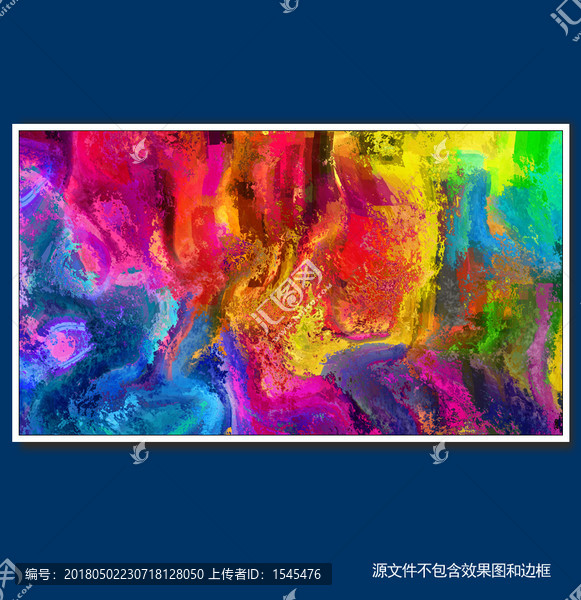 抽象畫