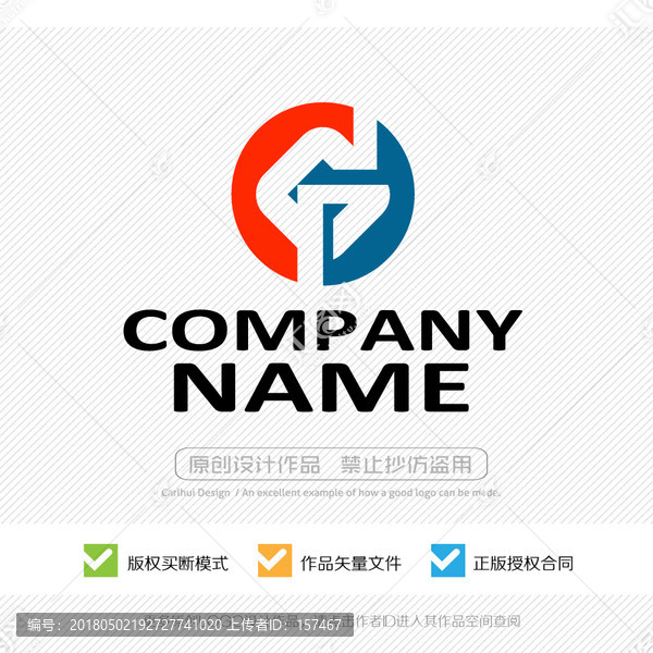 GP字母,PG字母,LOGO
