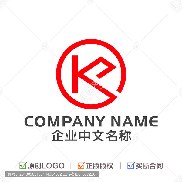 字母KP,企业LOGO