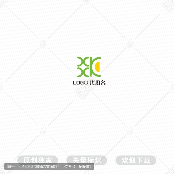 XK字母LOGO