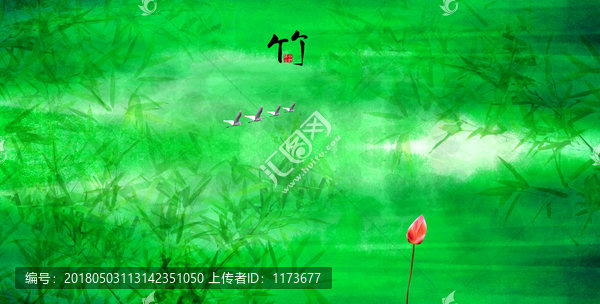 國(guó)畫竹子