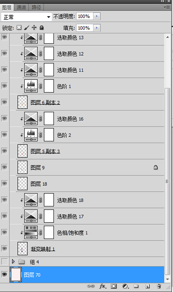 印花