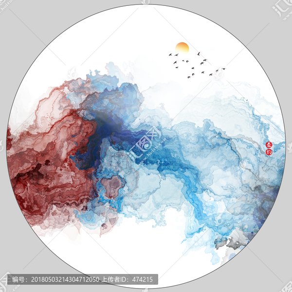 水墨山水