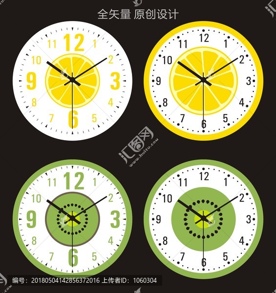 掛鐘設(shè)計(jì),鐘面設(shè)計(jì)