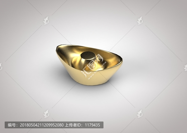 金元寶