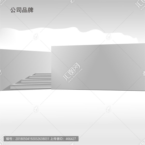 臺(tái)階封面