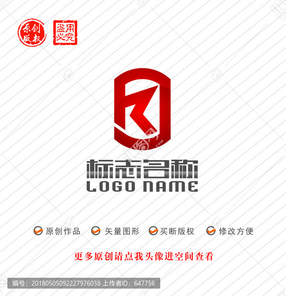 KR字母RK标志O