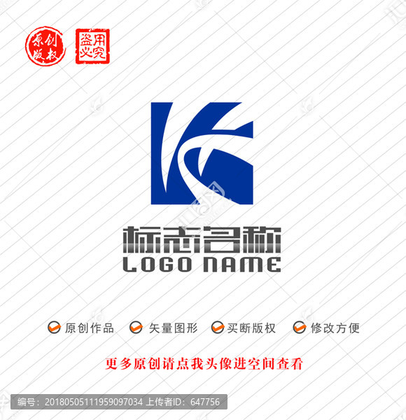 KX字母CH标志企业logo