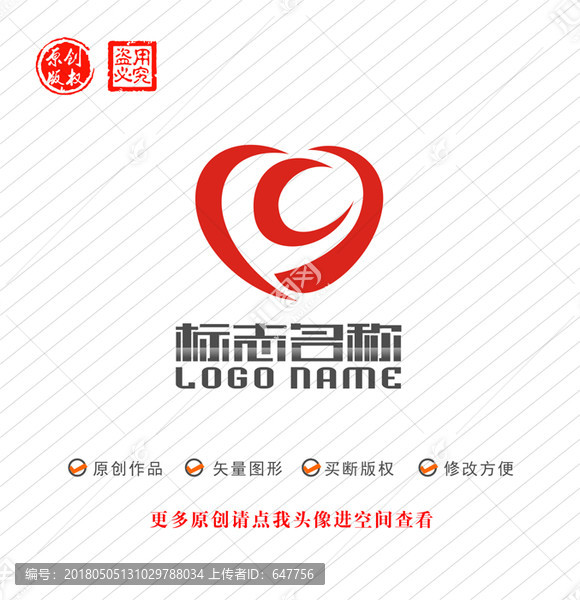 CY字母标志飞鸟心形logo