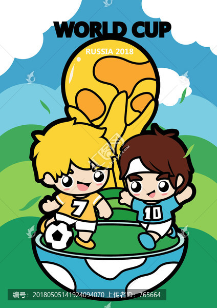 世界杯卡通插图,可爱男孩足球