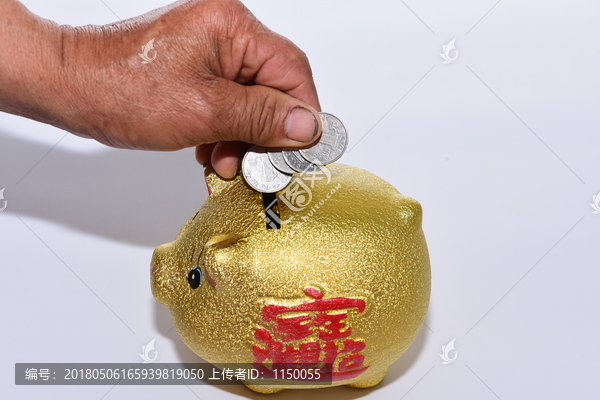 商务金融