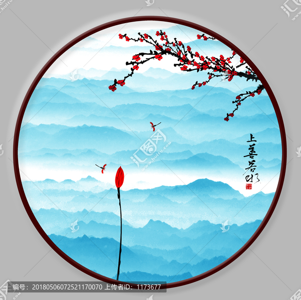 國(guó)畫梅花