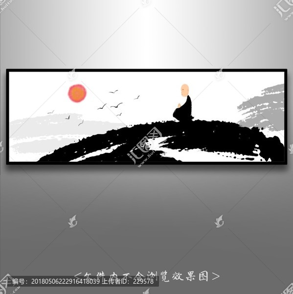 禪意水墨畫