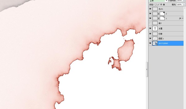 水墨山水畫
