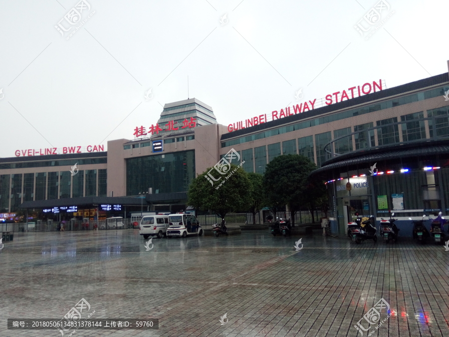 桂林北站风景