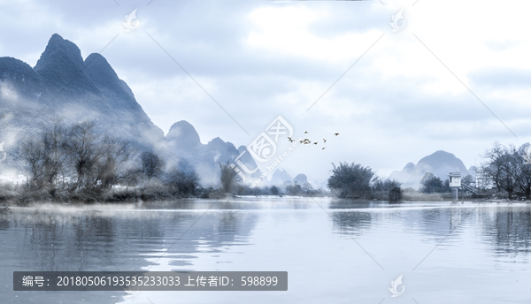 水墨意境桂林山水