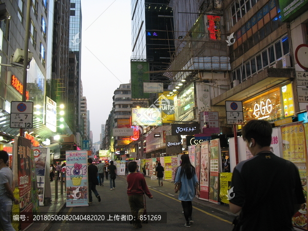 香港街道