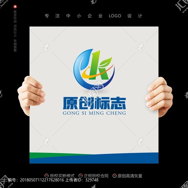 K字母LOGO