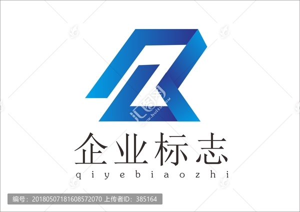 R字母的標(biāo)志