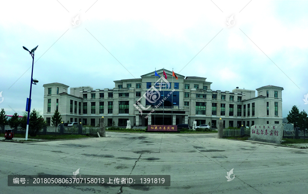 鄂温克族自治县,红花尔基宾馆