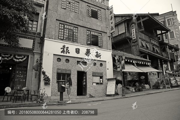 重庆民国老建筑