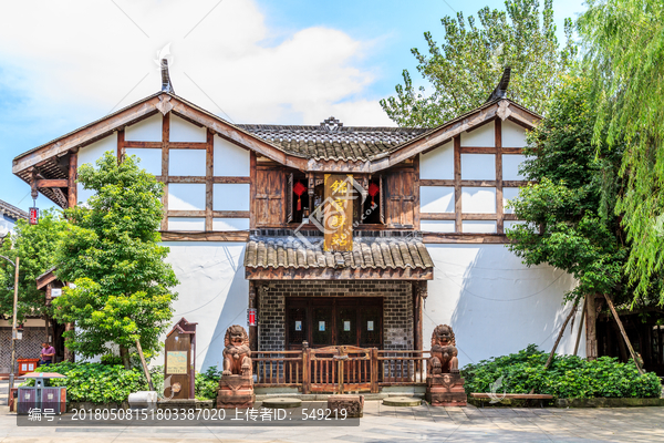 古建筑店铺大门