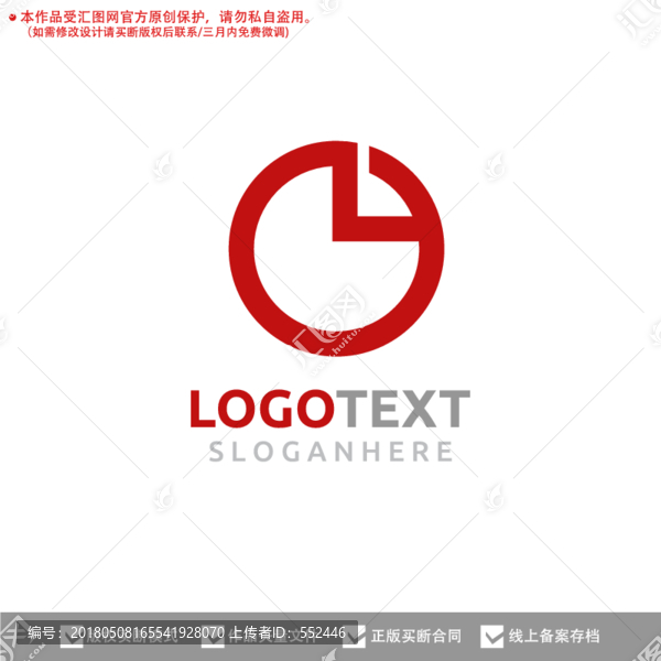 簡約標志logo