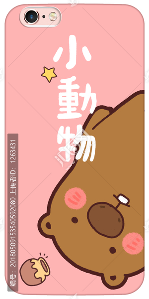 原創(chuàng)手機(jī)殼圖案設(shè)計(jì)